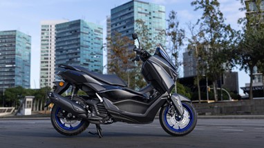 Yamaha NMAX 125 2025 | Scooter | Desporto