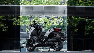 Yamaha XMAX 125 Tech MAX+ 2025 | Scooter | Desporto