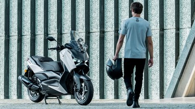 Yamaha XMAX 300 Tech MAX 2025 | Scooter | Desporto