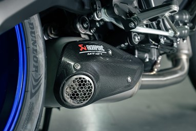 Yamaha MT-07 2025 | Moto | Hyper Naked
