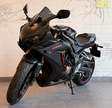 Honda CBR 650R | Moto