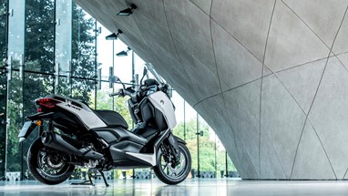 Yamaha XMAX 300 Tech MAX+ 2025 | Scooter | Desporto