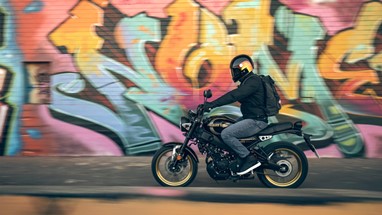 Yamaha XSR125 Legacy | Moto | Sport Heritage