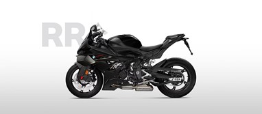 BMW S 1000 RR 2025 | Moto | Sport