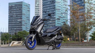 Yamaha NMAX 125 2025 | Scooter | Desporto