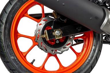 ATAC FXZ 125 | Moto | Street