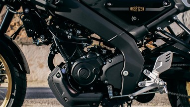 Yamaha XSR125 Legacy | Moto | Sport Heritage