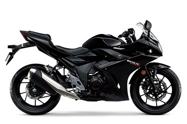 Suzuki GSX250R | Moto | Deportivas