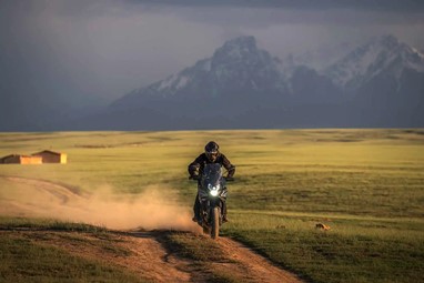 CFMOTO 700MT | Motociclos | Adventure