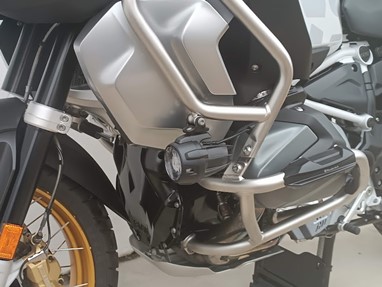 BMW R 1250 GS HP (REBAIXADA) | Moto