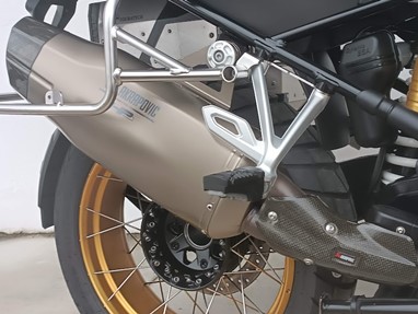 BMW R 1250 GS HP (REBAIXADA) | Moto