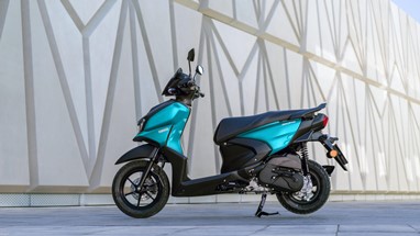 Yamaha RayZR 2025 | Scooter | Urban Mobility