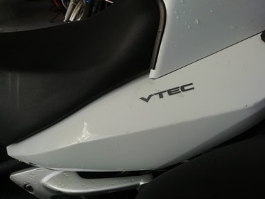 Honda VFR 800 | Moto
