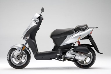 Kymco Agility 50 | Scooter | Scooters 50 cc