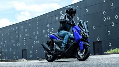 Yamaha NMAX 125 2026 | Scooter | Desporto