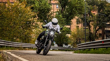 Benelli Leoncino 125 | Moto | Scrambler