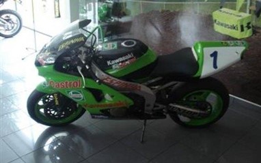 Kawasaki ZX 6-R | Moto