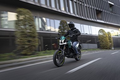 Benelli BKX 125 S | Moto | BKX