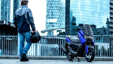 Yamaha NMAX 125 2026 | Scooter | Desporto