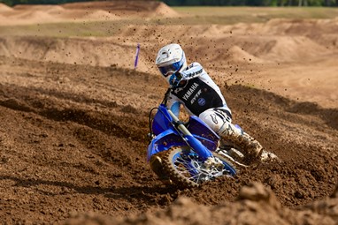 Yamaha YZ125 2026 | Moto | Competição