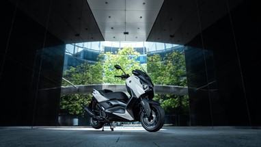Yamaha XMAX 125 Tech MAX+ 2025 | Scooter | Desporto