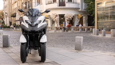 Yamaha Tricity 300 2026 | Scooter | Urban Mobility