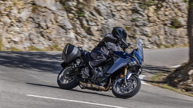 Yamaha TRACER 9 GT+ 2025 | Moto | Desportivas de Turismo
