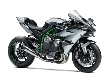 Kawasaki Ninja H2R | Moto | Supersport