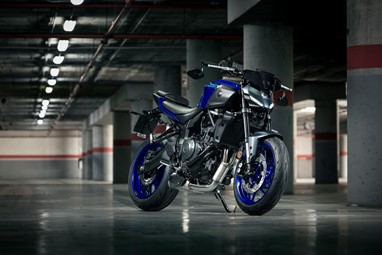 Yamaha MT-07 2025 | Moto | Hyper Naked