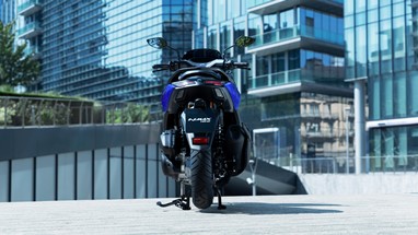Yamaha NMAX 125 2026 | Scooter | Desporto