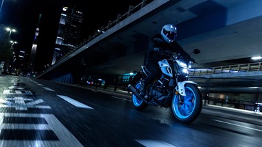 Yamaha MT-125 2026 | Moto | Hyper Naked