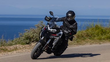 Benelli TRK 702 EU5+ | Moto | Touring