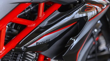 Benelli BN 125 EU5+ | Moto | Naked