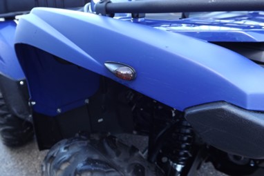 Yamaha Grizzly | Moto 4