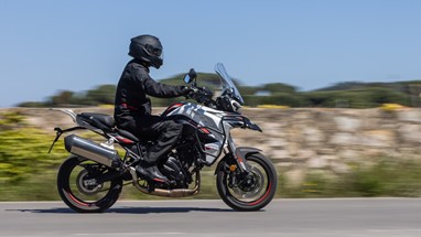 Benelli TRK 702 EU5+ | Moto | Touring