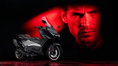 Yamaha TMAX 25th Anniversary 2026 | Scooter | Desporto