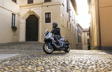 Keeway XDV 125 EVO PRO | Scooter | Scooters XDV
