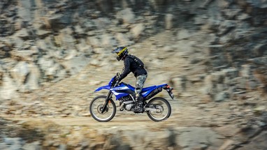 Yamaha WR125R 2026 | Moto | Aventura