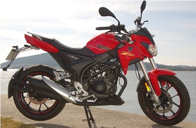 Vortex ZII - 125CC | Moto | Naked
