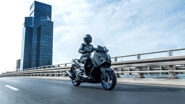 Yamaha XMAX 125 2025 | Scooter | Desporto