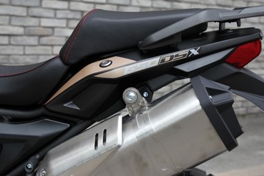 Voge 650DSX | Moto | Trail