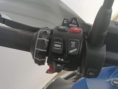 BMW R 1250 GS HP (REBAIXADA) | Moto