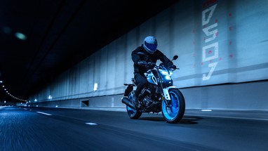 Yamaha MT-125 2026 | Moto | Hyper Naked