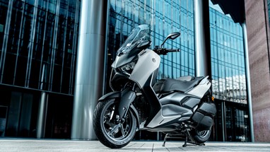 Yamaha XMAX 300 Tech MAX 2025 | Scooter | Desporto