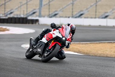 Yamaha R3 2026 | Moto | Super Desportivas