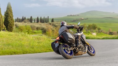 Yamaha TRACER 7 GT 2025 | Moto | Desportivas de Turismo