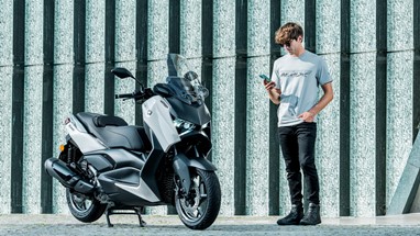 Yamaha XMAX 300 Tech MAX+ 2025 | Scooter | Desporto