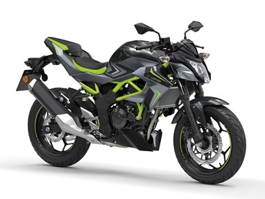 Kawasaki Z125 2026 | Moto | Supernaked