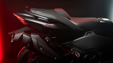 Yamaha TMAX 25th Anniversary 2026 | Scooter | Desporto