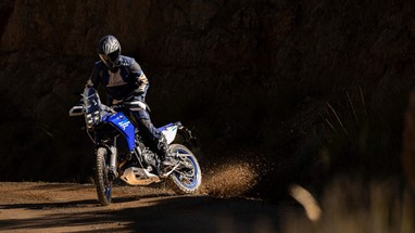 Yamaha Ténéré 700 2026 | Moto | Aventura